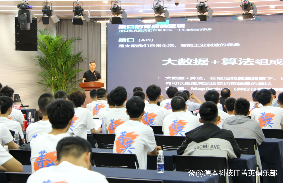 大学生暑期攻略：掌握大数据、云原生与人工智能，引领未来竞争